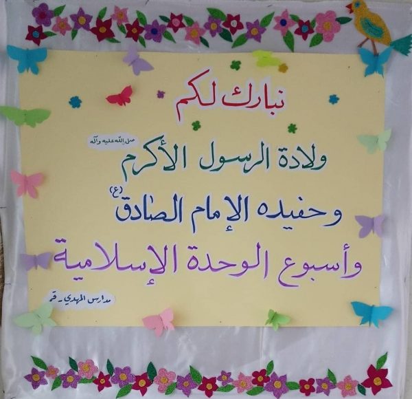 06714df87c3911a088d470f7d44835d4_L