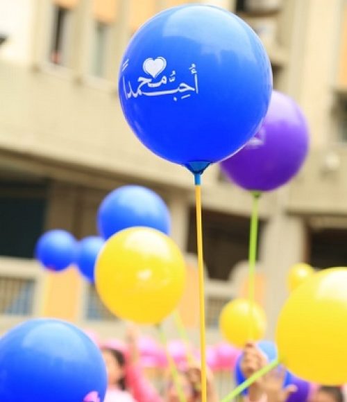 5f1103ea32ffffdc47fcde8f478b2539_L