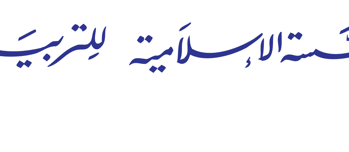logo-al-mahdi-final1