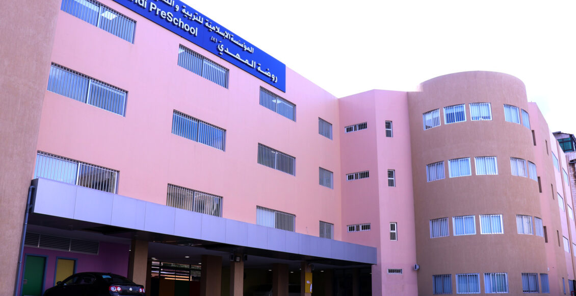 rawda