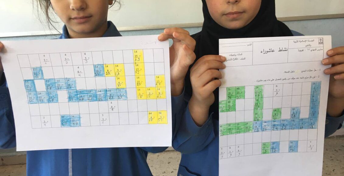 22042012_530849690597356_7310041944818910608_o