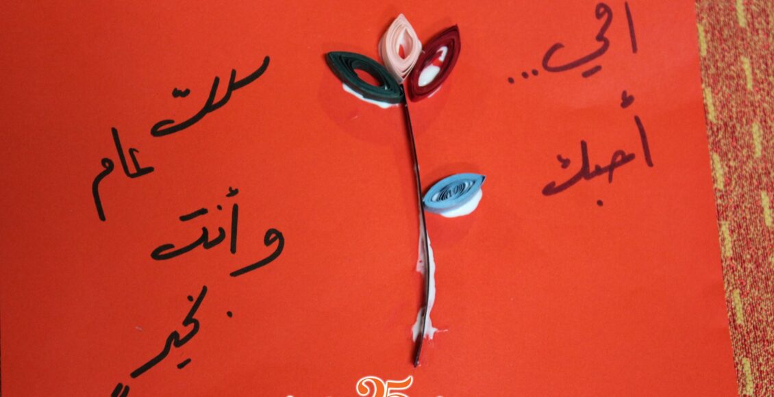 28701007_611871289161862_1159696299764517423_o