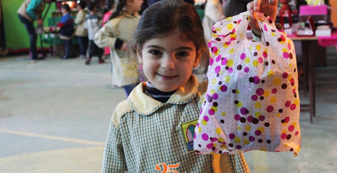 28827370_611395079209483_1612852142140057998_o