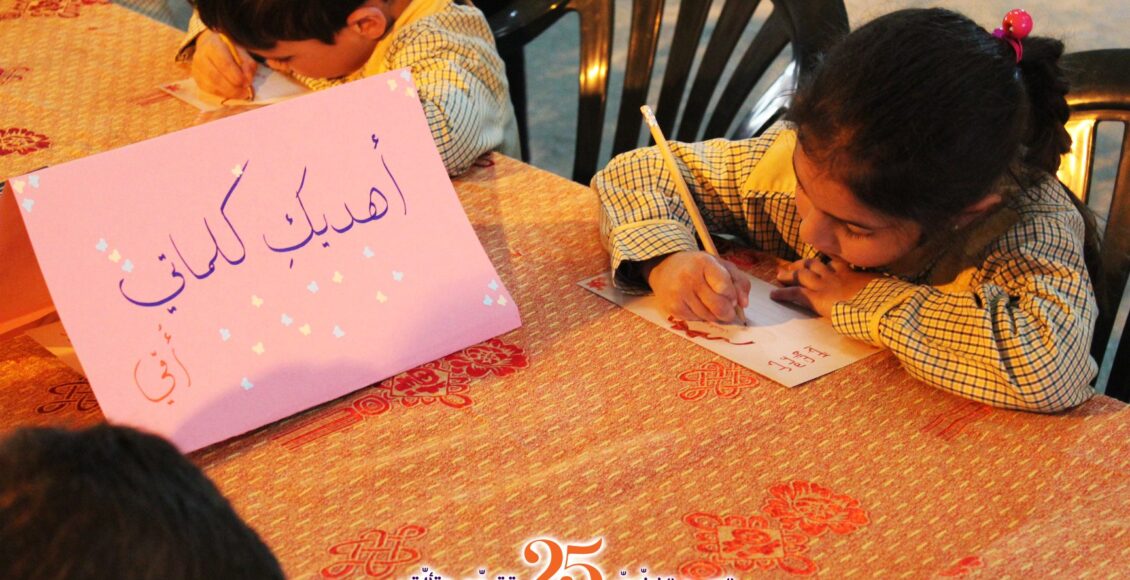 28827884_611395235876134_1653381174117731301_o