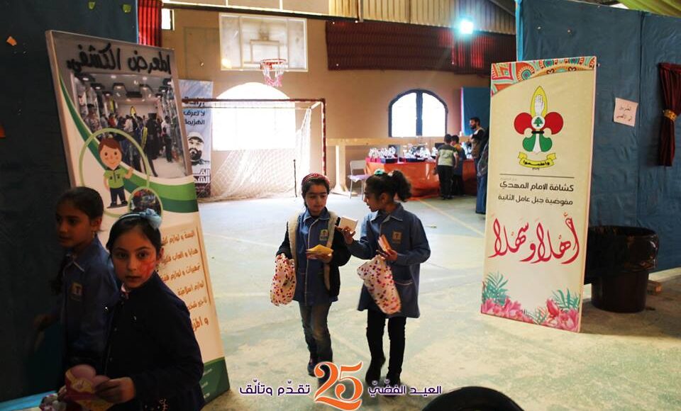 29343144_611394479209543_4777225282704011901_n