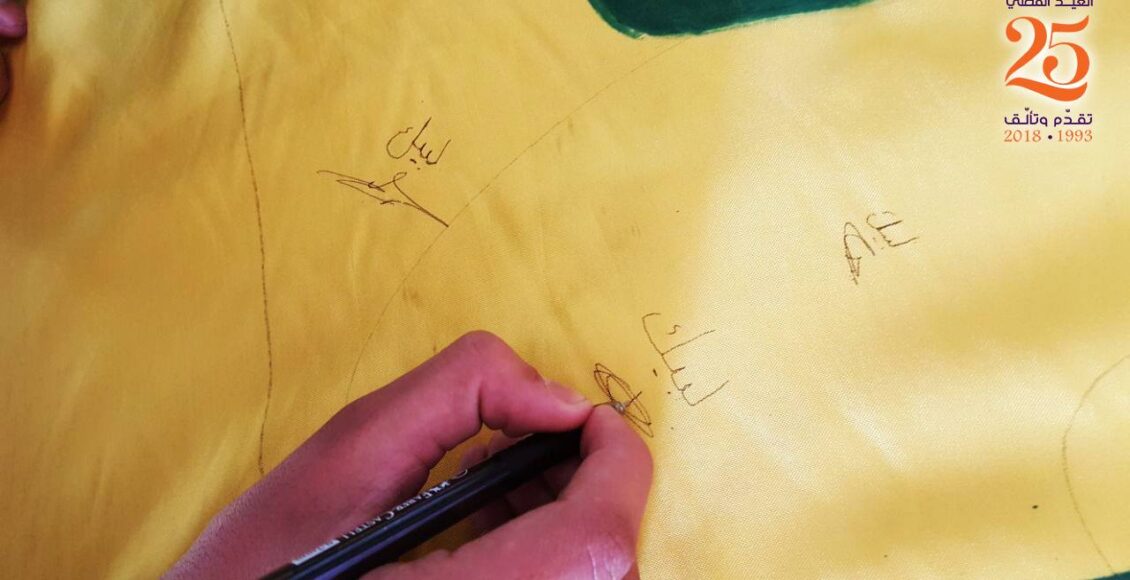 31870779_633102593705398_1616620793951682560_o