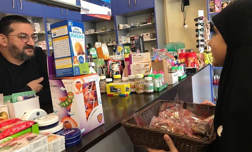 46800190_781350368880619_5934803423273680896_n