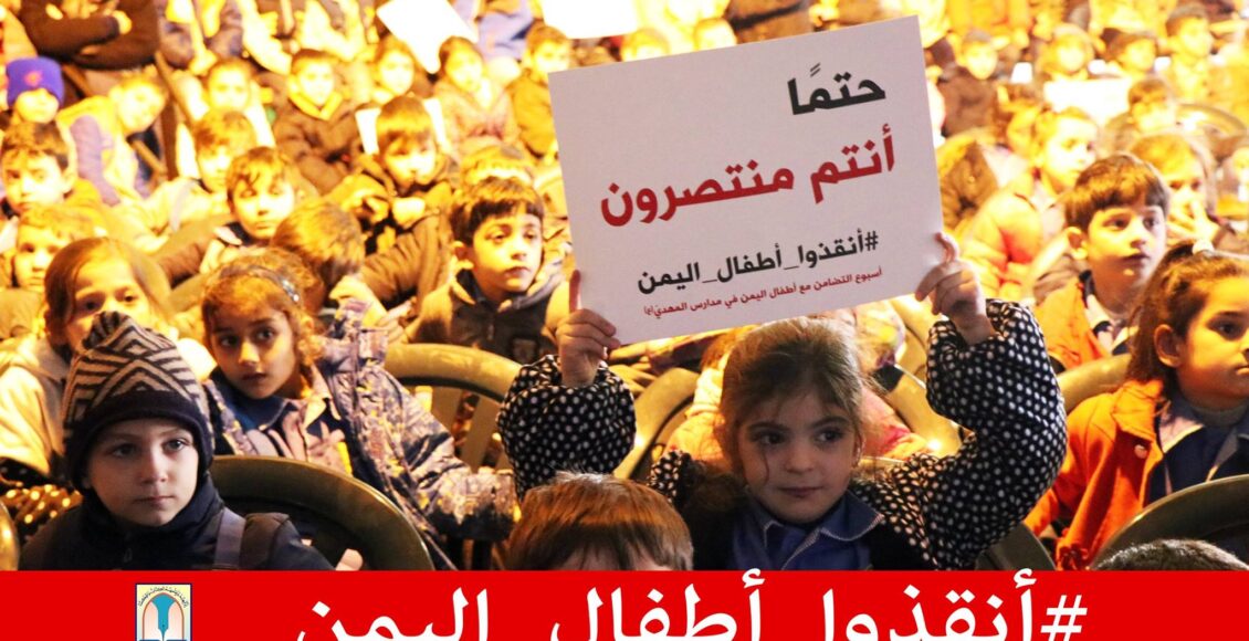 48053281_791573044525018_5195274642620678144_o