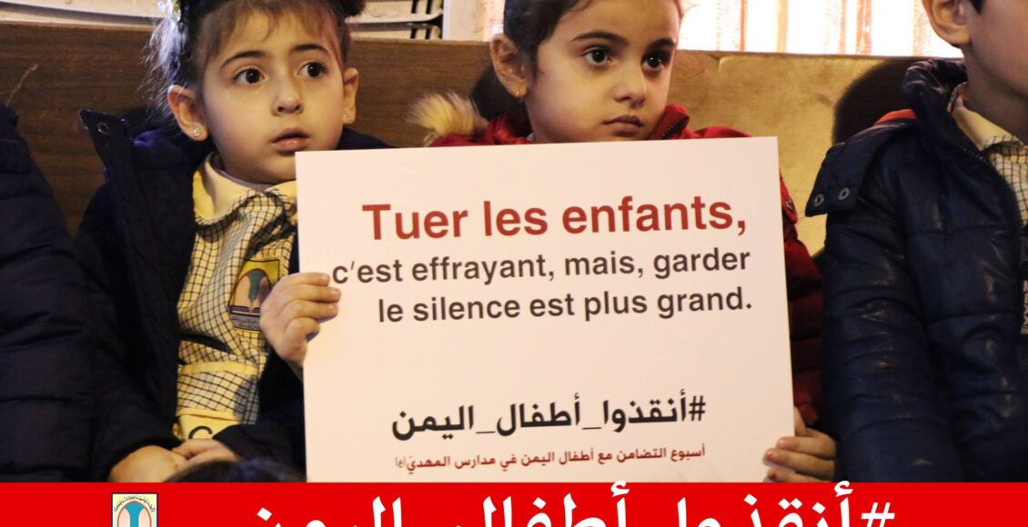 48364282_791572267858429_3417138996457766912_o