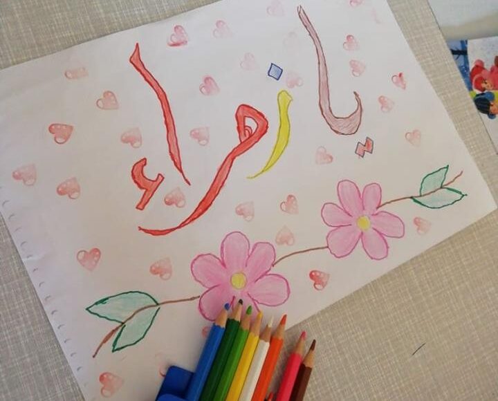 52638712_840717046277284_7432641613844709376_n