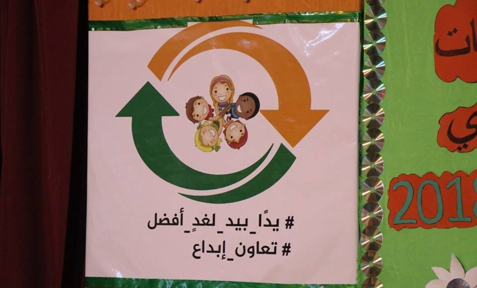 54355987_852495068432815_725290229627355136_n