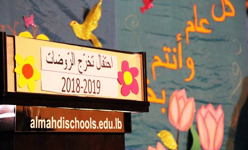 61412268_896449317370723_8128856959282577408_n